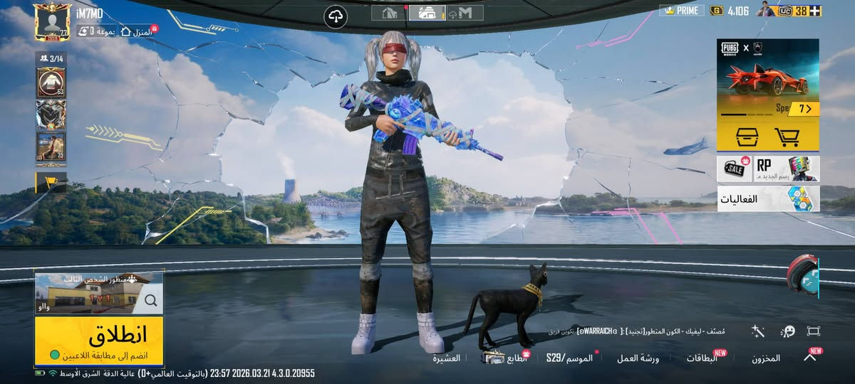 السلام عليكم حساب للبيع السعر 170 وبي مجال حك جيتك وتدلل الحساب حرامات يفوتك لان ولا نقصة شي الله شاهد وحرامات يفوتك حيل + بس 3 كرستالةت مثك راح تنزل ايكي الجوكر وتكدر تشتريهة  مكاني العمارة راسبني هاص متواجد اي وقت


**إذا كنت صاحب هذا الإعلان وتريد حذفه لأي سبب، رجاءا أرسل رسالة إلى الدعم الفني**