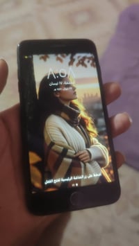 ايفون 7 بلس • ١٢٨ • كاميرا معطلة