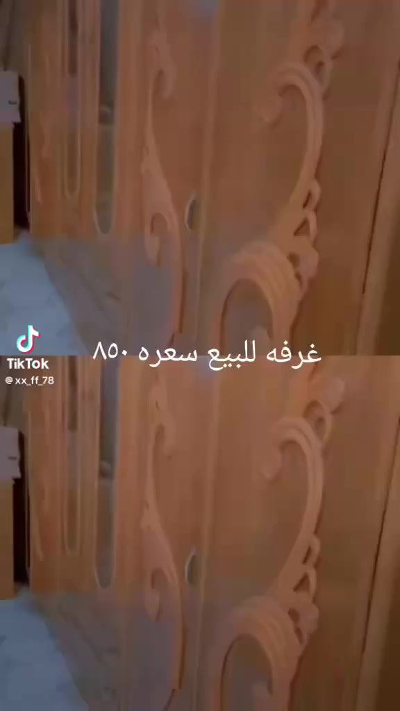 علا بركت لله اثاث غرفت نوم صاج مستعمل جديده كلش بيع مستعجل السعر 750وبيه مجال


**إذا كنت صاحب هذا الإعلان وتريد حذفه لأي سبب، رجاءا أرسل رسالة إلى الدعم الفني**
