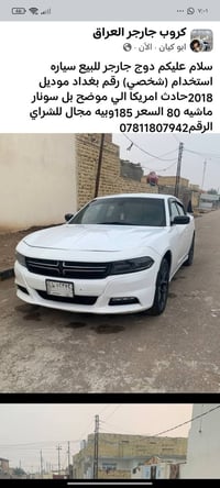 هاذ ناشف واحد على واحد