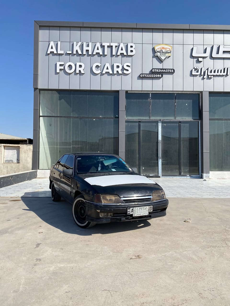 سلام عليكم 

اوبل اوميكا للبيع ...... يرهم مقدمه وقصد ومراوس 

 . موديل 91
 .سنويه  نافذه لغايه ، 2024/10/21
الرقم . صلاح الدين (أ)
.اللون اسود غير محدد
.محرك كير شرط
تخم تواير جديد
شرط التحويل 
كهربائيات كله شقاله 
............................
مكان السياره تكريت _ حي الشهامه _ قرب سيطره القواس 

رقم الهاتف ***********

السسعر.....26 ......... وبيها مجال حك الجيه
