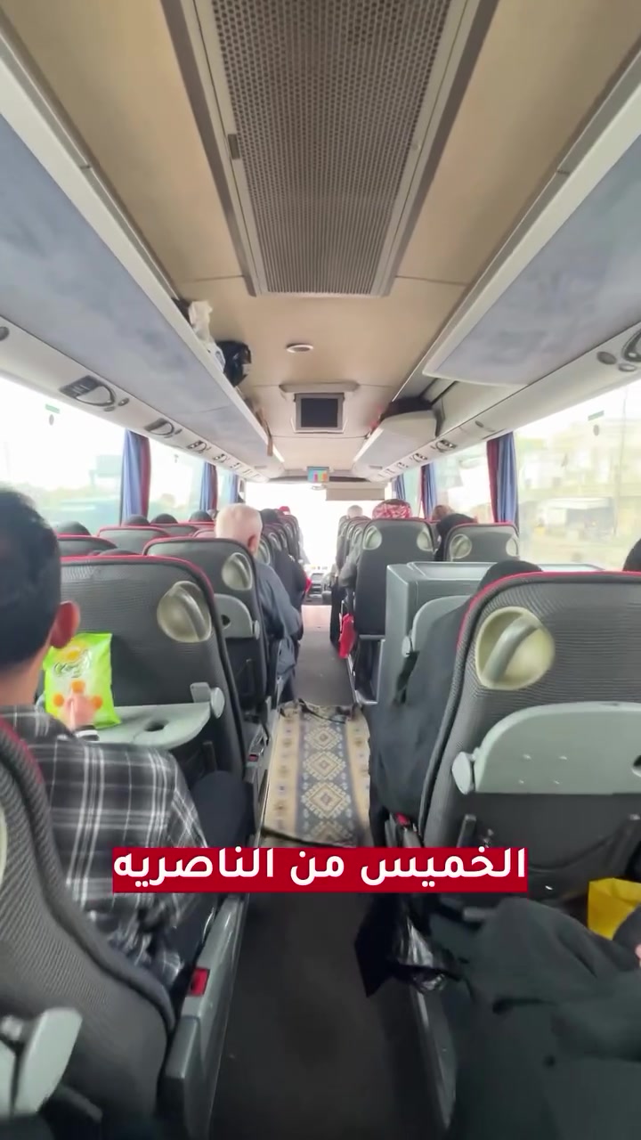 زياره كاملة يوم الخميس بليل سامراء وسيد محمد والمبيت بغداد والعلويه شريفه والمبيت بكربلاء ليلتين  والنجف السعر 20
.
.
.
.
.
#حملة_العقيلة #اكبسلور #الناصريه #الحبوبي #ذي_قار⁩


**إذا كنت صاحب هذا الإعلان وتريد حذفه لأي سبب، رجاءا أرسل رسالة إلى الدعم الفني**