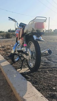 نامه برو ٢١ • بستم ٤٢٥ • نضيفه