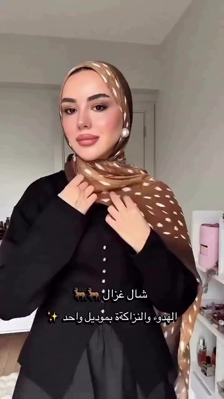 رجع تكرر 
شال الغزال الترند 🦌
الخامه الاصليه يجنن بنات 
يوجد توصيل لكل محافظات العراق🚗
#اكسبلور_explore #إكسبلور #اكسبلور_فولو #ترند #شال


**إذا كنت صاحب هذا الإعلان وتريد حذفه لأي سبب، رجاءا أرسل رسالة إلى الدعم الفني**