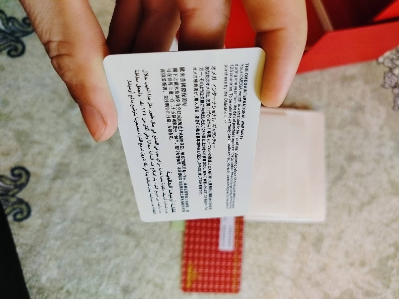 ساعة أوميغا سويسرية من وكيل دولي، مع ضمان دولي، وتقويم أوتوماتيكي، وتقويم شهري وتاريخي وأسبوعي، وجهاز كشف المعادن، وبطاقة دولية. السعر 150,000 دينار. التوصيل متاح لجميع مدن العراق.
کاتژمێری مارکەی ئۆمێگا وەکالەی نێودەوڵەتی سویسری بە زەمان و گرێنتی گرێنتی نێودەوڵەتی ، ئۆتۆماتیک ساڵ ژمێر مانگ ژمێر ڕۆژ ژمێر هەفتە ژمێر ، مکینە کەشف ،کارتی نێودەوڵتی لەگەڵە. نرخی ١٥٠،٠٠٠ دینار . گەیاندن هەیە بۆ هەموو شارێکی عێراق


**إذا كنت صاحب هذا الإعلان وتريد حذفه لأي سبب، رجاءا أرسل رسالة إلى الدعم الفني**