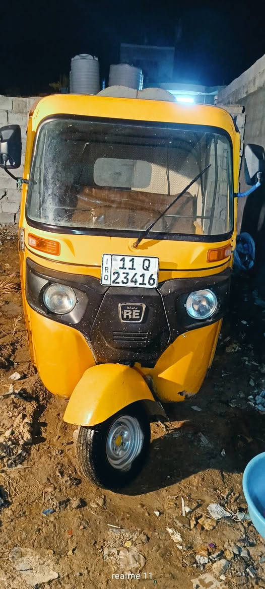 سلام عليكم تكتك البيع 20شهر7رقم وسنويه تحويل ثاني يوم مكاني نهروان عوزه تعمير دوس بس ***********
