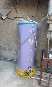 سخان • شغال • المشتل بغداد