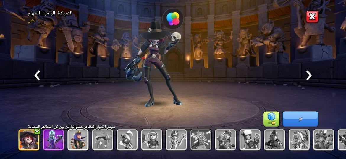 حساب كلاش للبيع وجه لوجه بغداد


**إذا كنت صاحب هذا الإعلان وتريد حذفه لأي سبب، رجاءا أرسل رسالة إلى الدعم الفني**