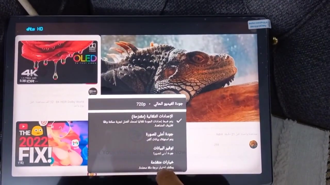 سعر ٢٠٠ الف
شاشة 13 انج ماركة عالمية 
مواصفات رام 8 ذاكره 256
غراض كامله جديد سعر 
اليريد يراسني خاص العنوان بغداد


**إذا كنت صاحب هذا الإعلان وتريد حذفه لأي سبب، رجاءا أرسل رسالة إلى الدعم الفني**