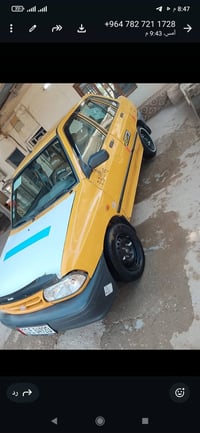 سايبا • ٢٠١٣ • رقم بغداد