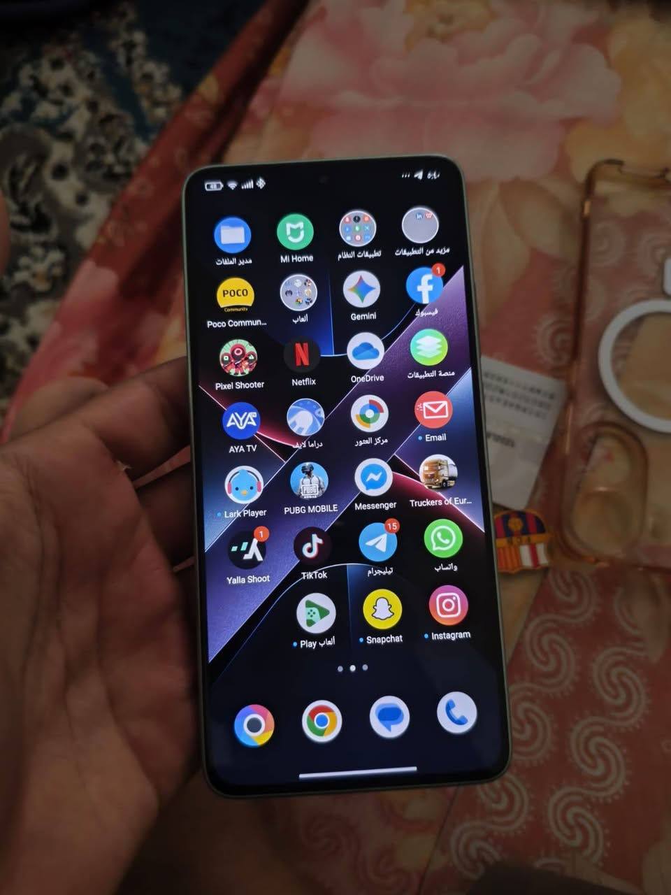 السلام عليكم
ادمن وافق ❤️
Pocox7pro للبيع او المراوس ب اكس بوكس سيريس اس 
الجهاز نضيف كلش بطارية 98 ذاكره512 شرط الفحص سعره 360 قفل قفل مكاني بصره حيانيه


**إذا كنت صاحب هذا الإعلان وتريد حذفه لأي سبب، رجاءا أرسل رسالة إلى الدعم الفني**