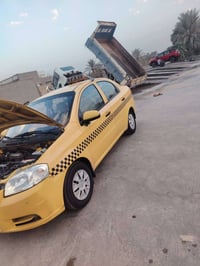 افيو • ٢٠٠٩ • جير عادي