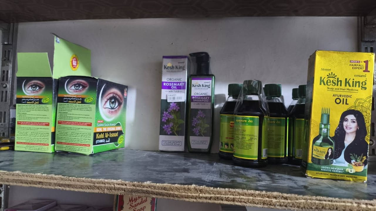 منتجات هنديه اصليه واعشاب وحنة يد رسم والوان وعلاجيه نيبور وزيوت وشامبوات وحسب طلبكم  ✔️🇮🇳من الهند الى العراق باسعار مناسبه


**إذا كنت صاحب هذا الإعلان وتريد حذفه لأي سبب، رجاءا أرسل رسالة إلى الدعم الفني**