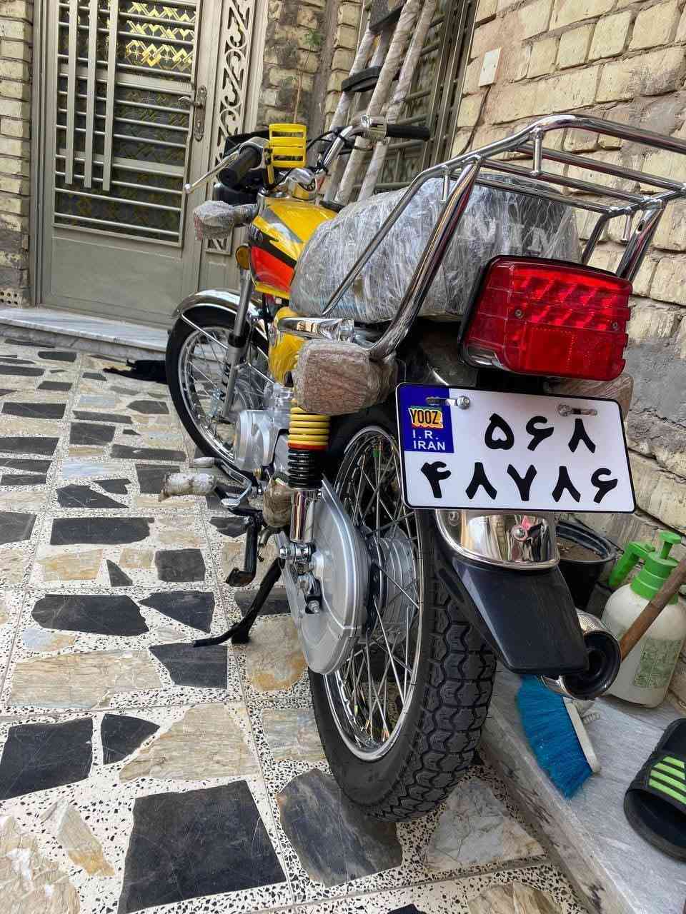 نامنه للبيع موديل 24 اوراق كامله جديده فول ***********
