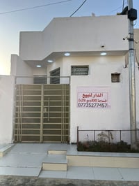 حجي حسن الاولى • ١٠٠م • مع الاثاث