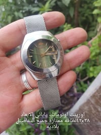 الفنتج المنوع ياباني سويسري اسعار تصفيه التفاصيل والاسعار داخل الصفحه ...
