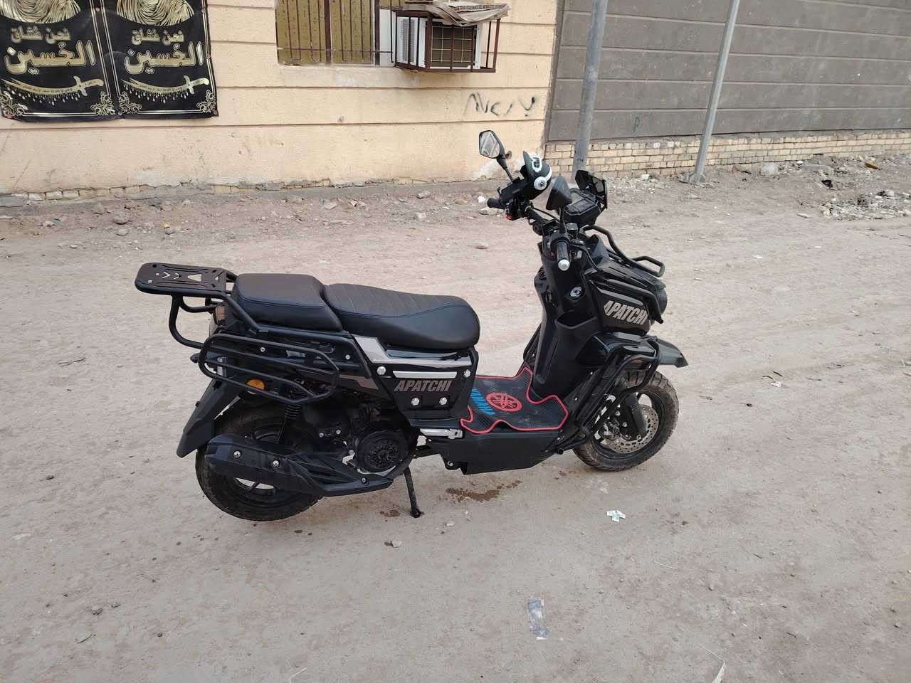 دراجه اباتشي ام عيون 2025كسر كارتون ناصريه


**إذا كنت صاحب هذا الإعلان وتريد حذفه لأي سبب، رجاءا أرسل رسالة إلى الدعم الفني**