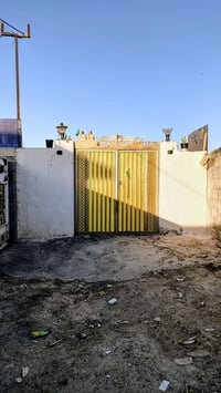 دار • الاصلاح • ١٤٠م