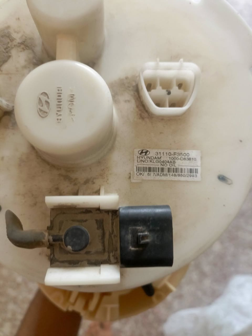 السلام عليكم للبيع مواد النترا 2017وارد امريكي 
اغراض النترا تفصيخ وليس صيني 
قاعدة فيتبم مال كصه
شباك دعامية امامية نقصه نيكلة 
ولحية دعامية خلفية 
ومال الشوتة
وسبير منغولي نضيف جدا مستخدم مرة 
وحدة امانه الله ورسولة 
مكاني بغداد الكرادة 
***********
