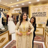 حزام كردي • قلادة كردية • بلدروز