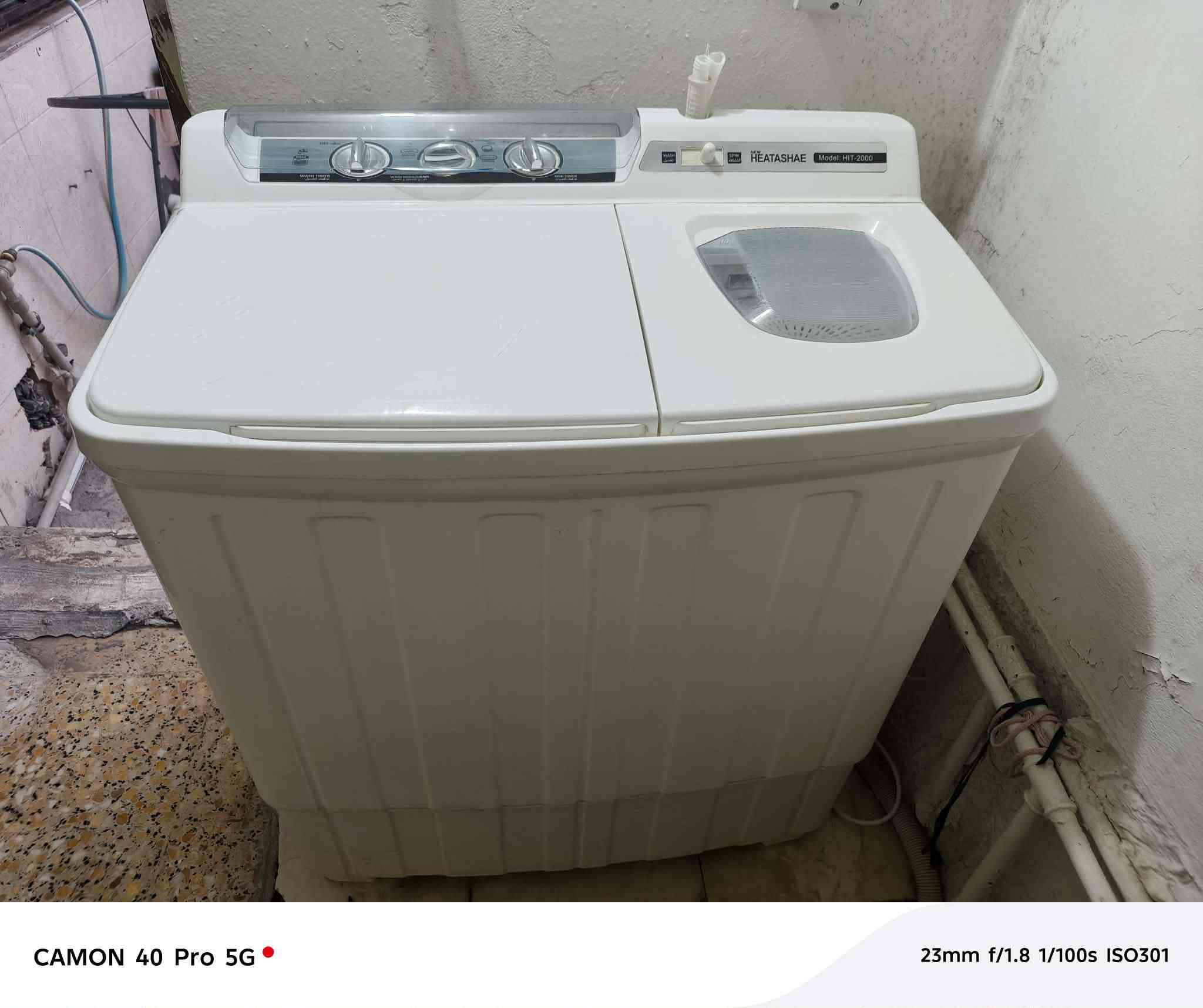 للبيع شرط نضافه


**إذا كنت صاحب هذا الإعلان وتريد حذفه لأي سبب، رجاءا أرسل رسالة إلى الدعم الفني**