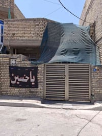 بيت للبيع مساحه 100متر واجهة خمسة ونص ونزال 18العنوان الزعفرانية نهاية...