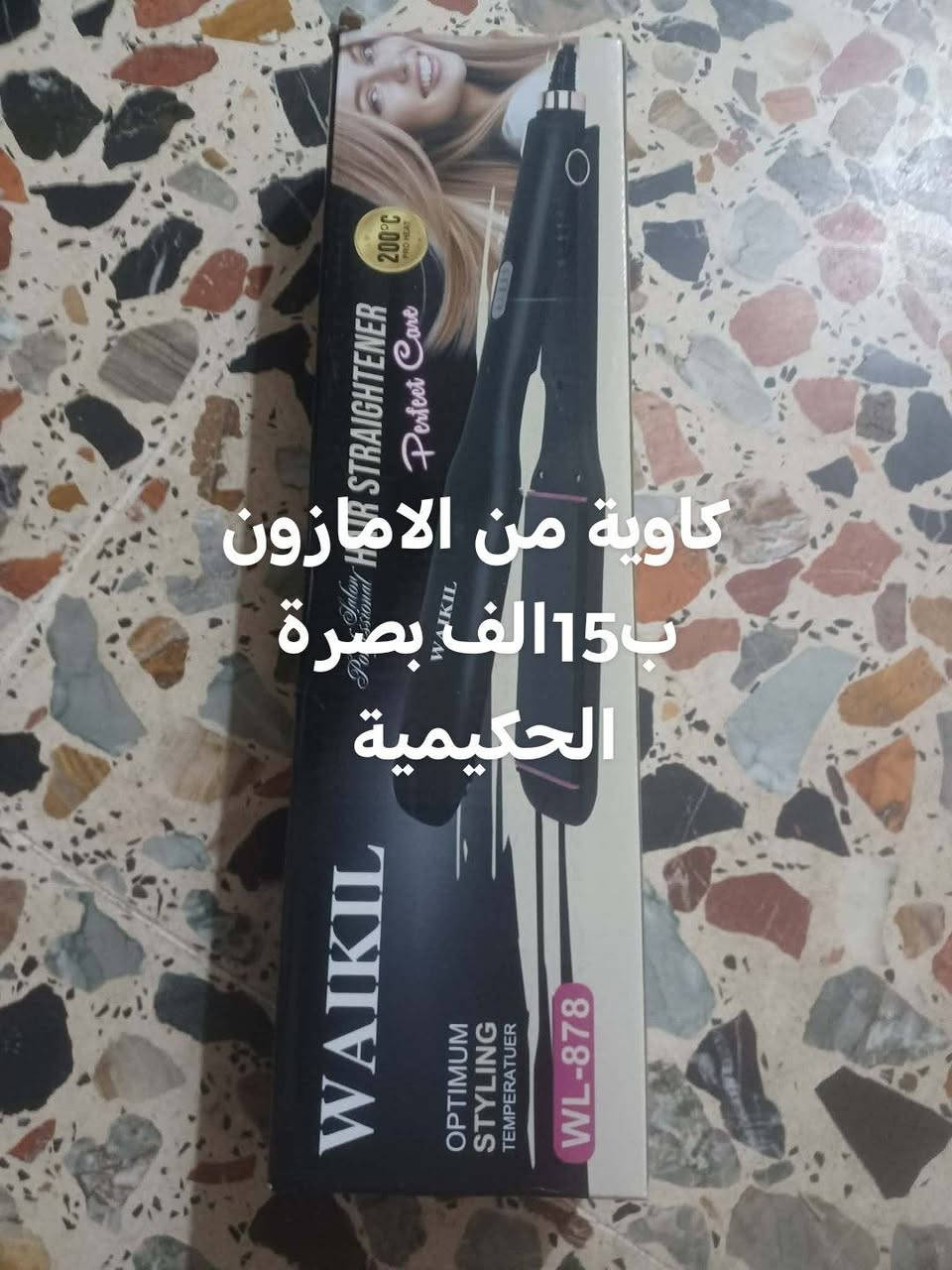 سكرين وخاص


**إذا كنت صاحب هذا الإعلان وتريد حذفه لأي سبب، رجاءا أرسل رسالة إلى الدعم الفني**