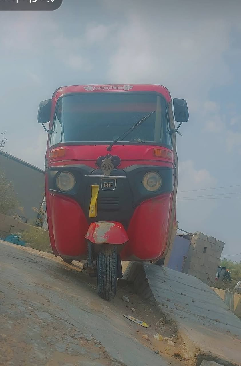 تكتك ١٨رقم سنويه تحويل ثاني يوم تكتك خير من الله حلوه  اني مكلف بل نشر 
*********** 4300رقم واسط
