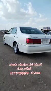 سياره ملكه البيع فول مواصفات مكفوله سعر 140 اني مكلف بلنشر هذا رقم صاح...