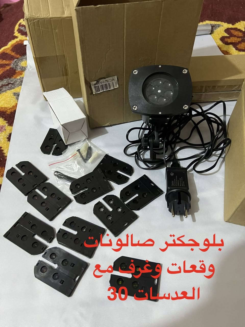 السلام عليكم 
اغراض جديد 
بكل صوره السعر 
***********
