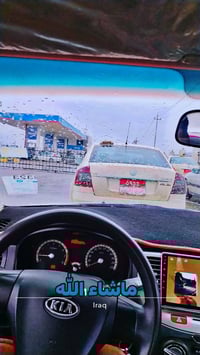 فول اوتماتيك • ١.٦ • رقم اربيل