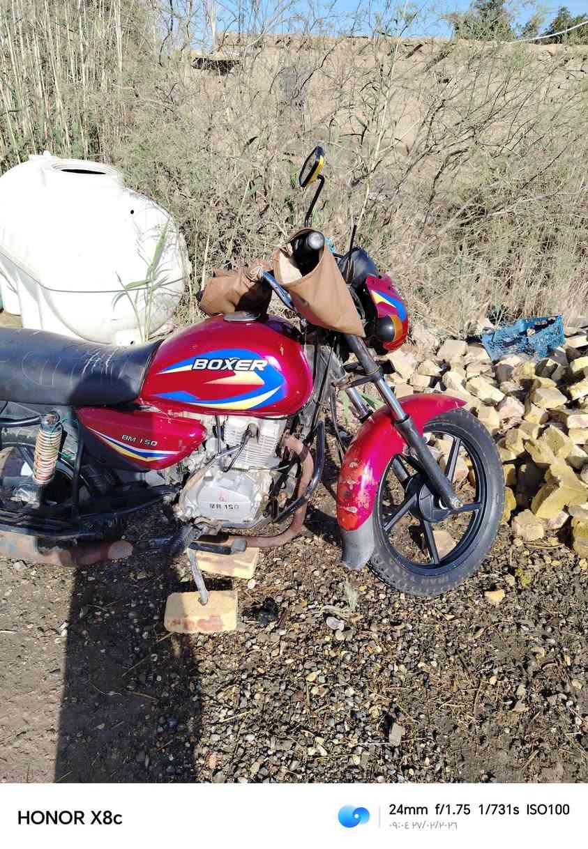 سلام عليكم دراجه البيع بوكسر مديل  2021 مكينه جديده تايرات جديد السعر ٤٥٠ مكان واسط  قضاء الحي  الرقم ***********
