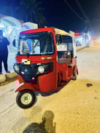 تكتك موديل 2018 • أوراق المصطفى • مصبوغة بدون ضربه