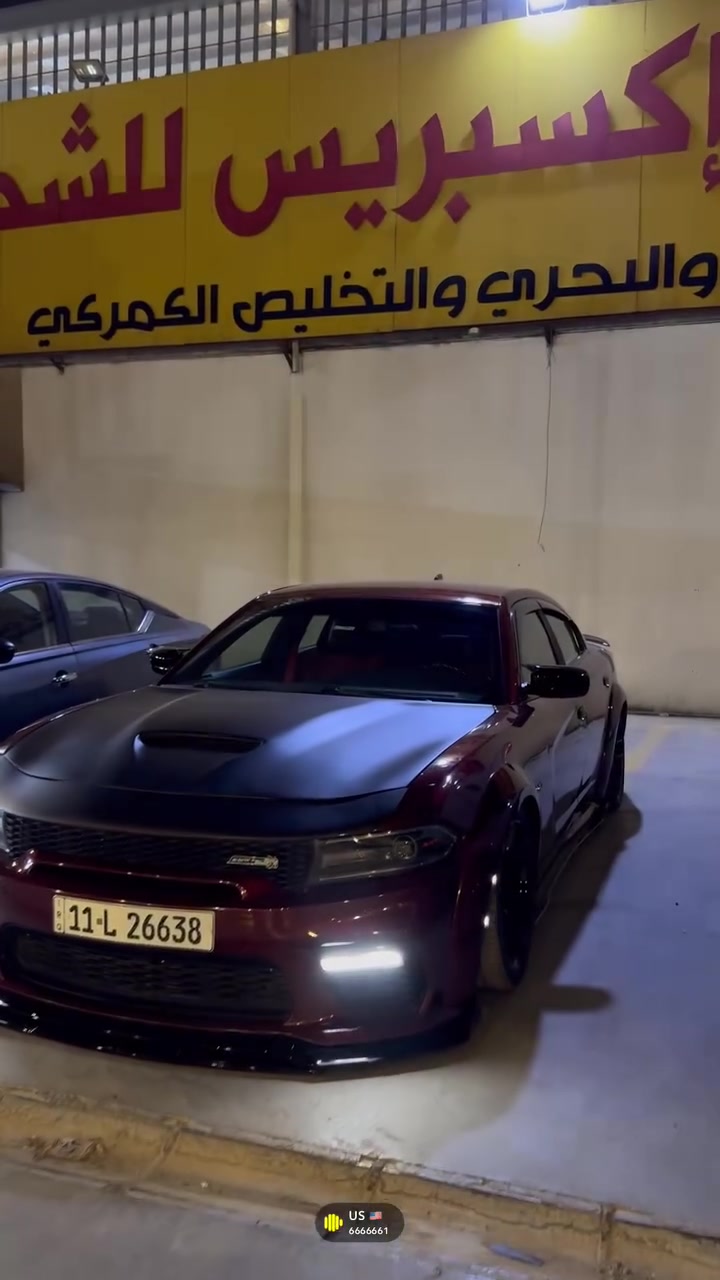 جارجر سكات باك وايد بدي اصل
مديل 2022 مروس او بيع

بسمي تحويل ثاني يوم لا تقيس بسياره مهجومه سيارتي عينك ميزنك  

عليها دركه هدرز امريكان ريسنك لونك

شوته afe عليها برمجة مصطفى ايكل دركة كاربون دبل مراوح عليها ولف حماوه اويل كاج كان من امريكا وياه بلكات ريسنك نوزلات ريسنك سقف ورلز رايز سماعات هارمن كاردن اكزوز بوابات عليها تفريغ وسطيات وتفصال اكزوز  كورسا كشنات تدفئه تبريد فول ماعده 
الفتحه ماشيه67 حادثه قطعتين. جكات s3
سعر ٢٥٠

مكاني زيونه

‭٠٧٨٠ ٦٣٨ ٧٨٩٧‬

