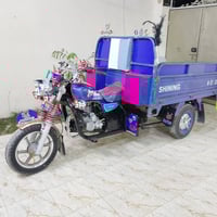 ستوته جمره • موديل 2020 • اوراق اصلية