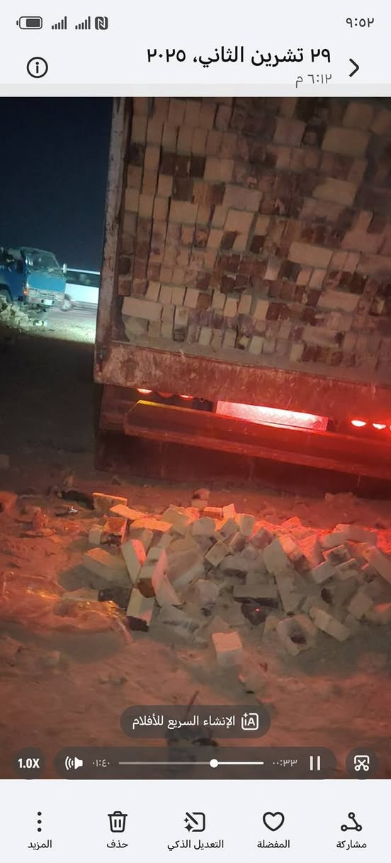 البيع طابوك عادي نهروان مال السماوه 4000 8000 عل شرط عل مكلاب جمهوري 7000  عادي 8000  4000 وزياده 250 طابوكه تجهيز بناء رمل حصو فرشي جص   توصل داخل كربله حله ديوانيه نجف رقم الهاتف وبي واتساب ***********
