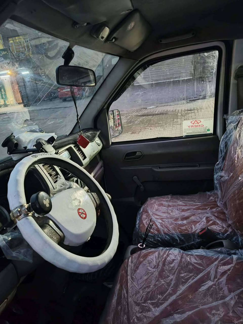 للبيع بغداد رقم نكليزي تحويل مباشر ***********
