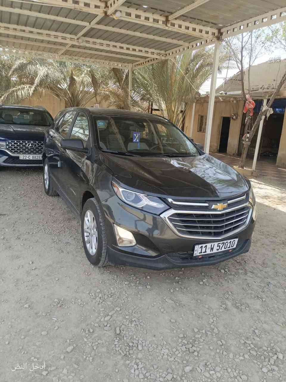 البيع او مراوس 
شيفر اكوينكس 2020
مرقم بغداد مداور مباشر 

مكينه 1500 تيربو 
مواصفات شاشه تحكم استرين 
بلاجكتور تبريد قطعتين بصمه تشغيل عن بعد 
ويل كب 5 راكب كشن كهربائي سائد بريك بصمه 

حادث جاملغ وبنيد 
السعر 130 بيه مجال بسيط 
الاستفسار اتصال 
***********
***********
