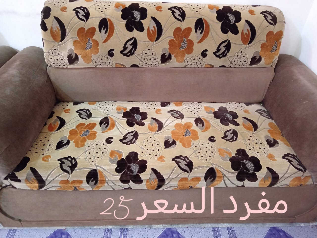 اغراض للبيع السعر داخل الصور تنور كبير عل فحص ميز طعام استعمال قليل تخم ابيع كامل او مفرد مكان ابو غريب الشهداء


**إذا كنت صاحب هذا الإعلان وتريد حذفه لأي سبب، رجاءا أرسل رسالة إلى الدعم الفني**