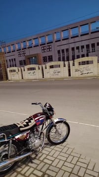 اوراق اصولي • مكاني • رميثه