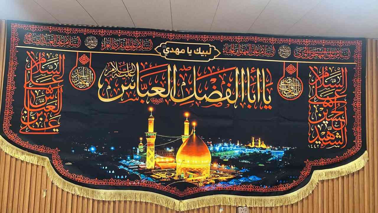 بمناسبه شهر محرم الحرام تتوفر لدينا قطع بوسترات حسينيه مخمل صناعه ايرانيه 3 امتار جمله ومفرد بأسعار تنافسيه ومدعومه


**إذا كنت صاحب هذا الإعلان وتريد حذفه لأي سبب، رجاءا أرسل رسالة إلى الدعم الفني**