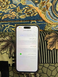 ١٤ برو  ذ ٢٥٦  ب ٨٤. فقط شاشه مبدل gsk وكاله اصلي  فيس ايدي شغال اخر ا...