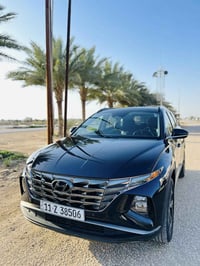 توسان 2023 هايبرد لون نيلي رقم بغداد بأسمي ثاني يوم احولك اعلى موصفات ...