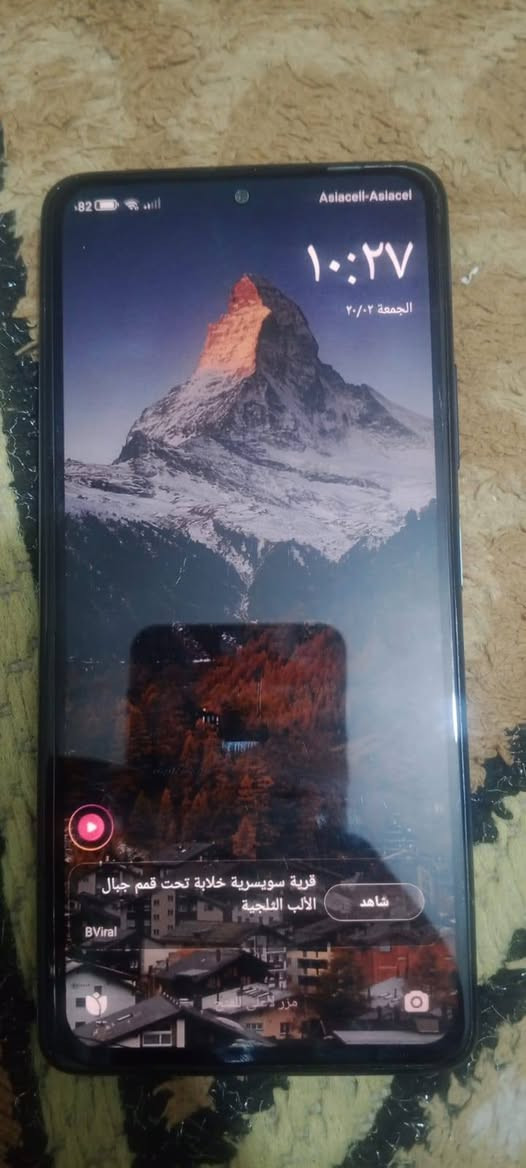 سلام عليكم
جهاز ريدمي نوت عشره برو ماكس 
فقط ظهر مالته مفطر


**إذا كنت صاحب هذا الإعلان وتريد حذفه لأي سبب، رجاءا أرسل رسالة إلى الدعم الفني**