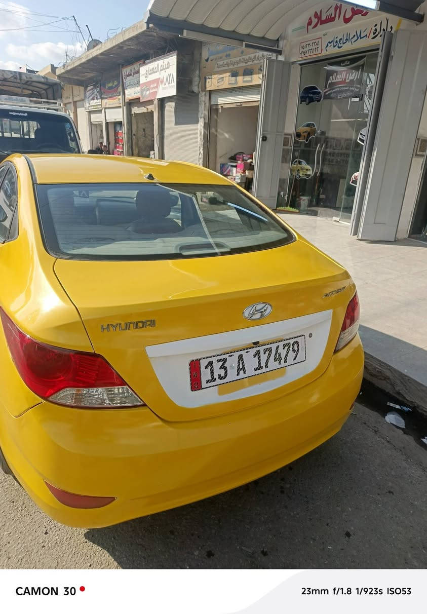 السلام عليكم اكسنت 2013 مكينه خيط بخار ناشر ضررها رقم دولي ميسان سنويه جديده بسمي محرك دوش كير اي تي قفلها70 موصل الايمن
***********
‏‪***********‬‏
