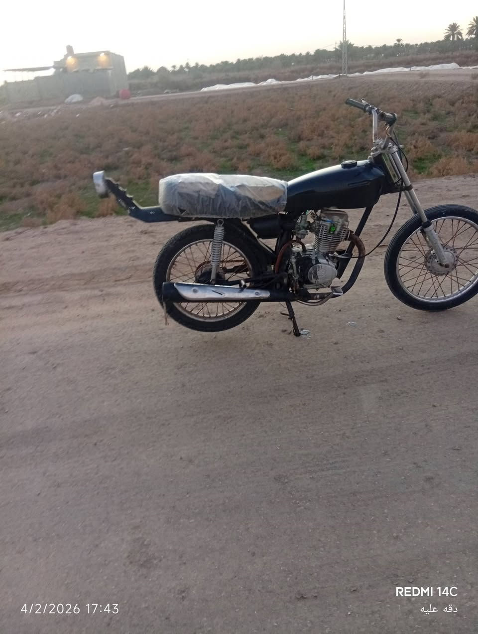 سلام عليكم دراجه لبيع لون اسود كلك كلك سعر خاص مكان بابل القاسم مكينه تايكر سوده  الرقم ***********
