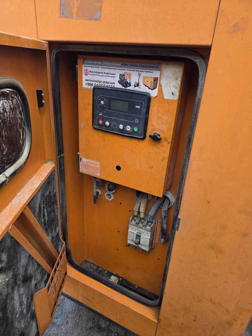 بيركنز. 150. Kv  مكانه الصويره ***********
السعر 8000 $ بي مجال شي بسيط.  افحص شغل حمل  اقتنع.  واني بخدمتك
