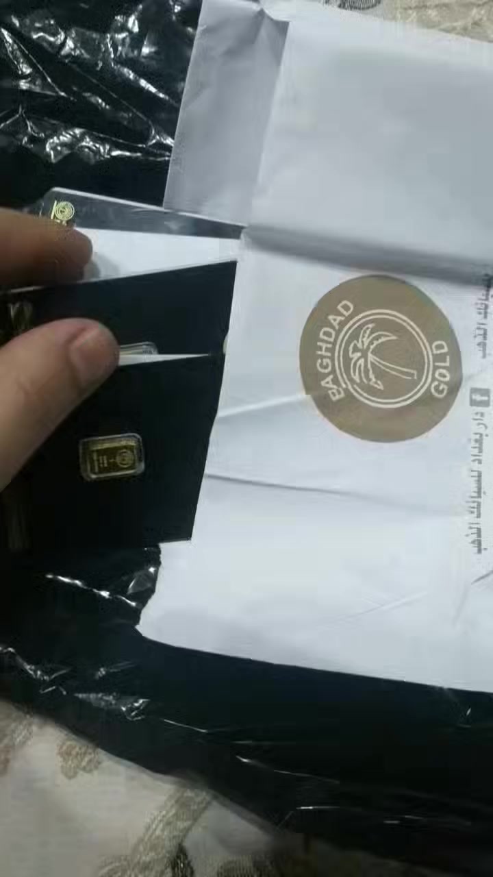 اخوكم من بغداد..ردت ابيع كل مااملك..وهنه ثمينات غاليات كلش💔😔يقلولي تبيع باربعه وخمس ملايين....حسبي الله ونعم الوكيل عالبخس واهله☝🏻


**إذا كنت صاحب هذا الإعلان وتريد حذفه لأي سبب، رجاءا أرسل رسالة إلى الدعم الفني**