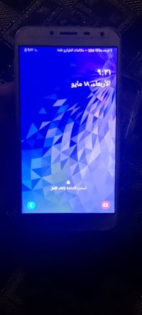 جي فايف • ٣٢ • مراوس