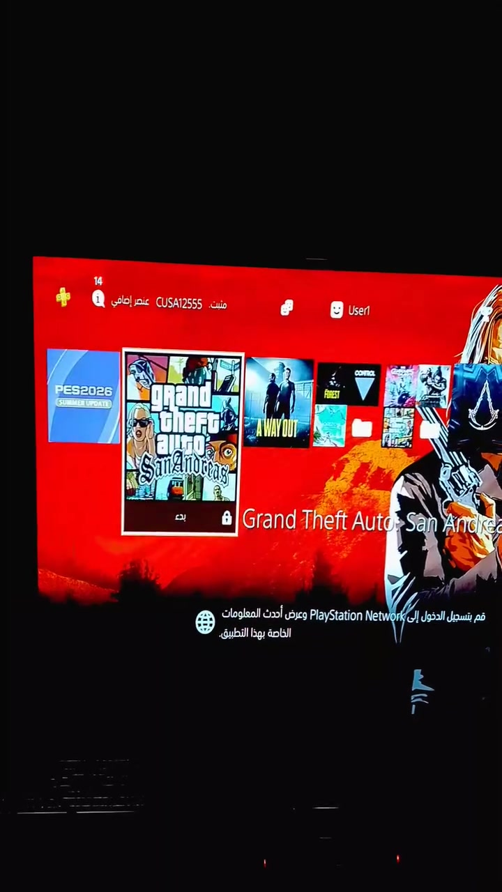بلي فور سلم مهكر نظام 9 لوك ستيرك جديد استخدام قليل واحد تيرا سعره 400 الف
بلي فور سلم مهكر نظام 9 واحد تيرا ملحقات كاملة جوستك عدد 3  و واير اج دي و واير تشغيل وشاحن الجهاز نظيف لوك ستيرك استخدام قليل قطعه نظيفة كلش يجي وياه يو بي إس نظيف استخدام قليل والألعاب مثل ما موضح ب الفيديو أكثر من 20 لعبه تقريباً سعر الجهاز 400 الف 

للتواصل واتساب _***********
مكاني بغداد _ يوجد توصيل داخل وخارج بغداد
